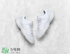 air jordan 11 low小白鞋正品多少钱？乔丹11代专柜价格