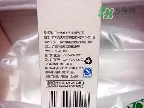 亲润孕妇护肤品怎么样？亲润豆乳补水系列好用吗？