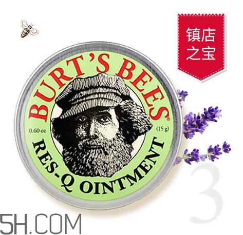 burt’s bees是什么牌子？burt’s bees是哪个国家的？