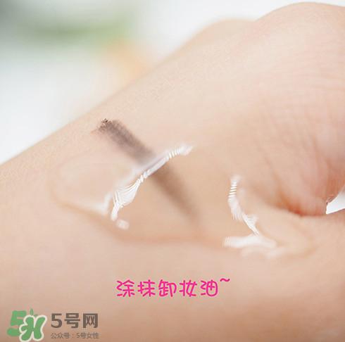 fancl卸妆油好用吗 fancl卸妆油怎么样