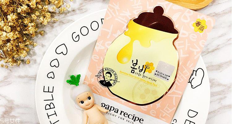 papa recipe明星产品有哪些 春雨畅销产品盘点