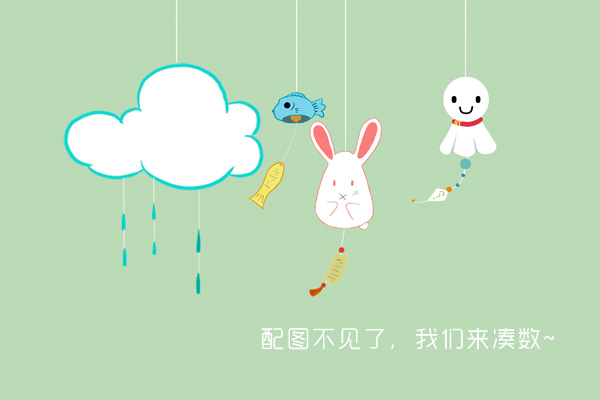 吃完饭就想大便正常吗 每次吃完饭就想大便是不是病