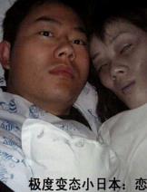 我的男友是怪物,他为什么如此变态?