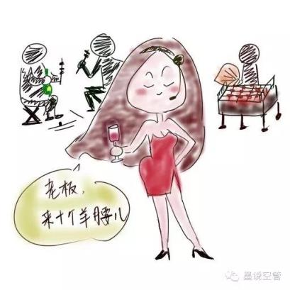 女孩的心思你别猜，再怎么也猜不出来！