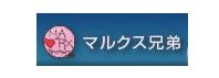 【图】日本av公司网址大全 100家日本有码AV片商Logo集