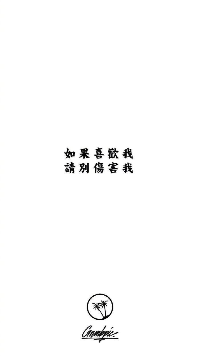 河南科技学院教务管理系统登陆师傅如此给你说