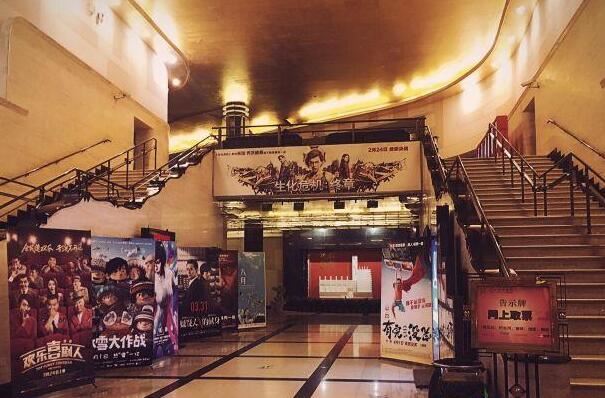 2021上海最佳电影院排行榜 UME上榜,第一是上海影城