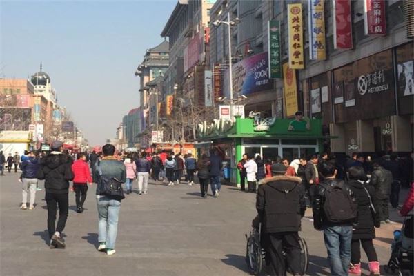 北京十大购物好地方:大栅栏上榜,三里屯有大量街拍达人