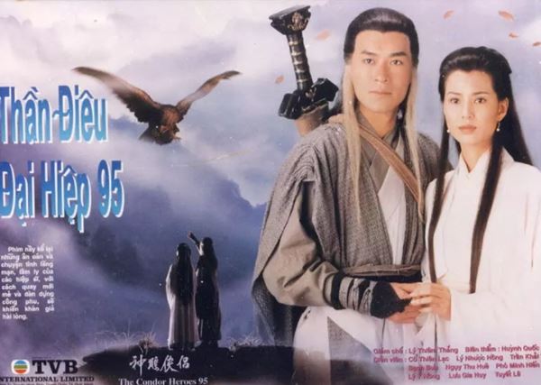 豆瓣评分9分以上的港剧,你小时候看过哪几部?