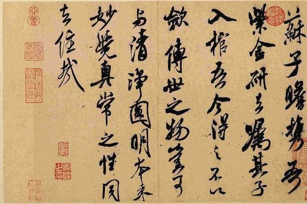 中国古代最著名十大书法家:柳公权第四，第十以狂草明世