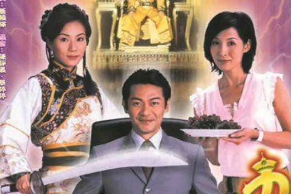 中国最经典十大穿越剧，寻秦记上榜，第八是小成本电视剧