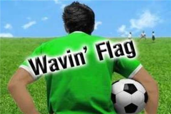 世界杯十大经典歌曲 Waka Waka朗朗上口