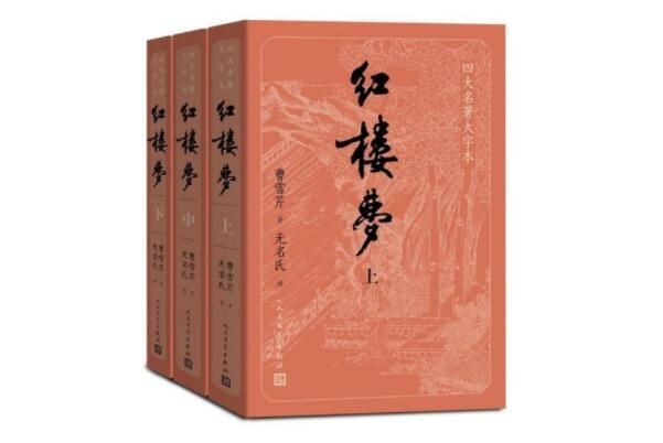 世界最畅销的十本书，哈利波特上榜，第五十近代奇幻文学鼻祖