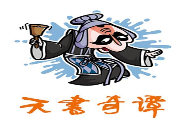 国产电影豆瓣评分排名:活着上榜,霸王别姬评分最高