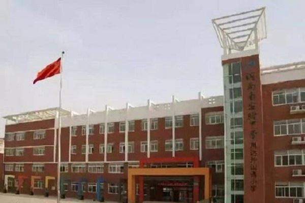 郑州排名前十私立小学：艾瑞德国际第七，第一重视国学