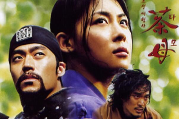 韩国十大经典古装电视剧,茶母上榜,第六创造出多项记录