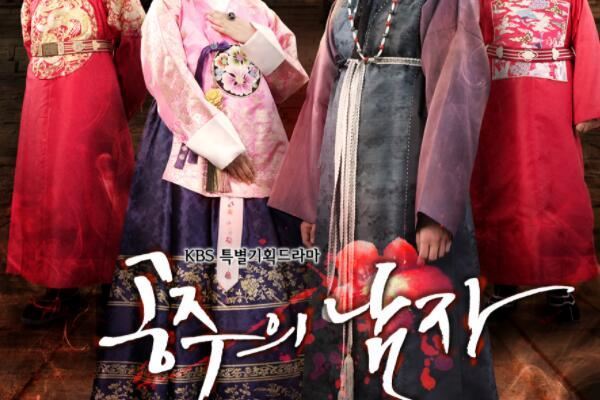韩国十大经典古装电视剧,茶母上榜,第六创造出多项记录