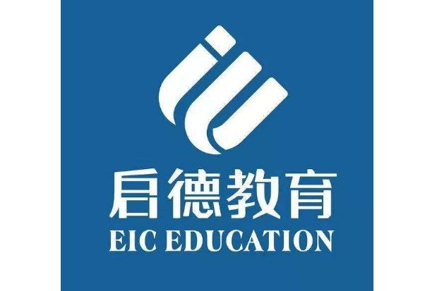 留学中介十大排行榜:新通教育上榜,第八成立最早