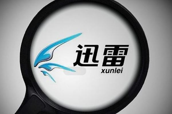 工具app排行榜前十名：迅雷用户最多，WiFi万能钥匙上榜