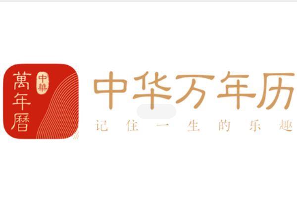 工具app排行榜前十名:迅雷用户最多,WiFi万能钥匙上榜