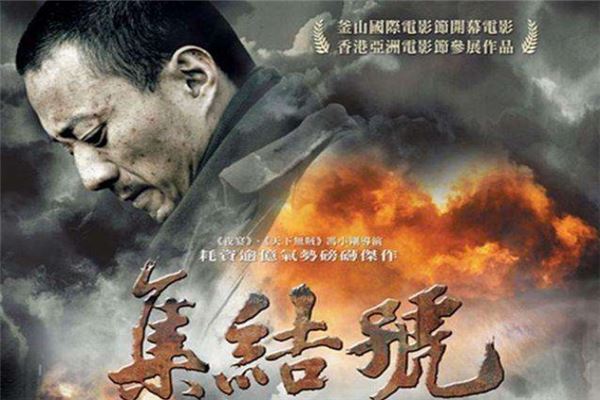 中国战争片排行电影前十名 中国有哪些优秀的战争电影作品