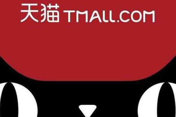 网上书店十大品牌排行榜,文轩网上榜,第三以销售图书而闻名于业内