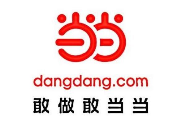 网上书店十大品牌排行榜,文轩网上榜,第三以销售图书而闻名于业内