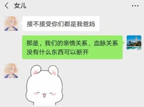 鄂州父女瓜500张图片百度云,鄂州父女瓜完整版图片下载