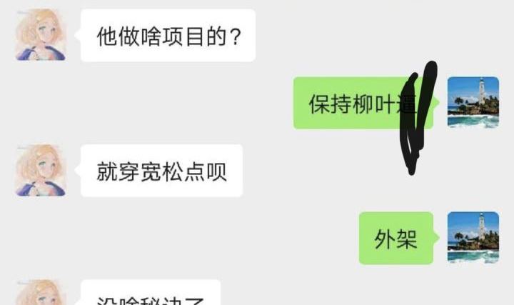 鄂州父女瓜事件起因来龙去脉,鄂州父女可以入刑吗