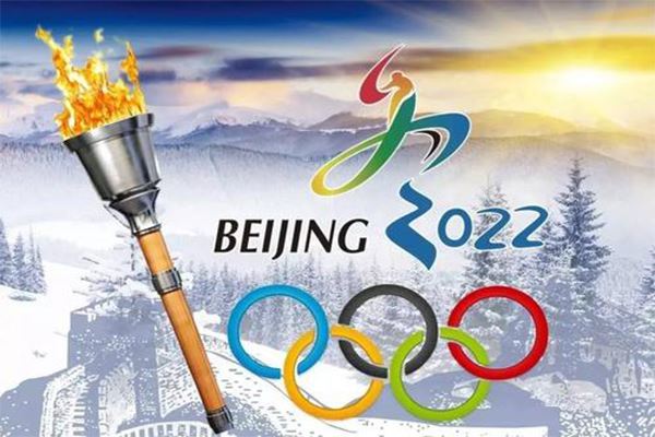 2022年北京冬奥会志愿者报名官网(招募 工作岗位 相关问题)