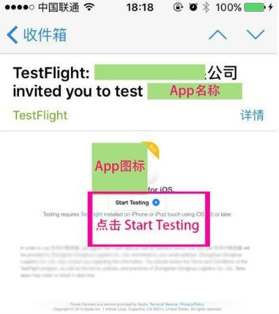 testflight邀请码大全,成人福利你懂的2021,testflight兑换码