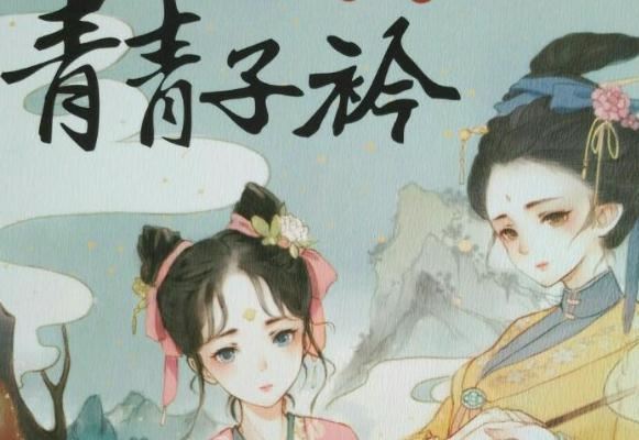 精选rou文小说推荐:精彩剧情重一看就难停下