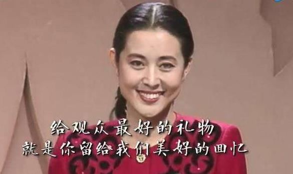倪萍的五段感情经历:可谓曲折坎坷