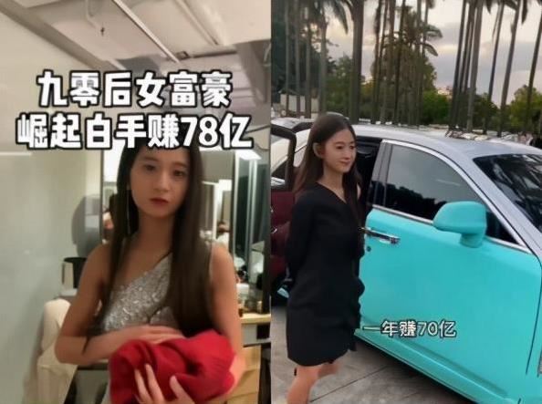 网红小小如真实身份揭秘：抖音张曼如个人资料