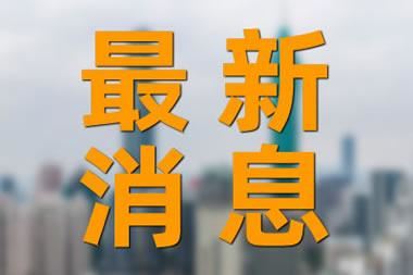 郑州红十字会社会捐赠方式 具体怎样捐赠？？