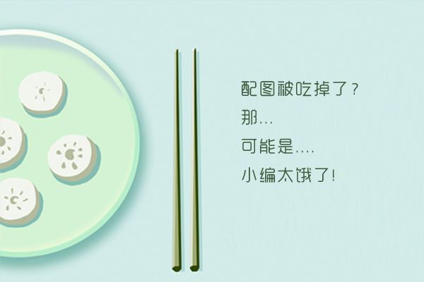 曝胡冰卿个人资料身高家世 胡冰卿背景资料揭秘:后台硬!