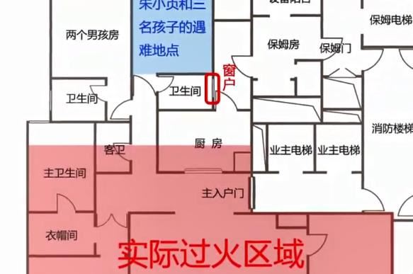 林生斌事件是怎么回事?林生斌事件最新近情况?林生斌事件来龙去脉始末解析