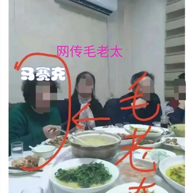 7月21日南京已经防控，毛老太是怎么出来到扬州？她姐姐有罪吗？