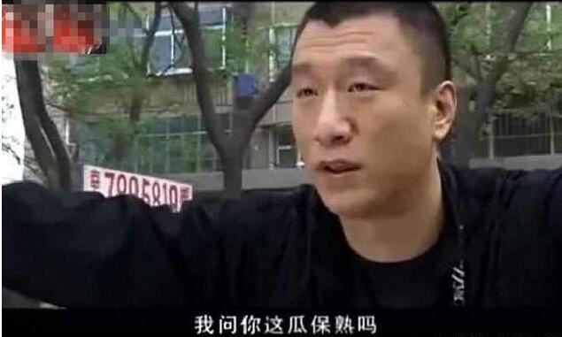 扫黑风暴督导组组长什么级别,扫黑风暴督导组组长是好人吗