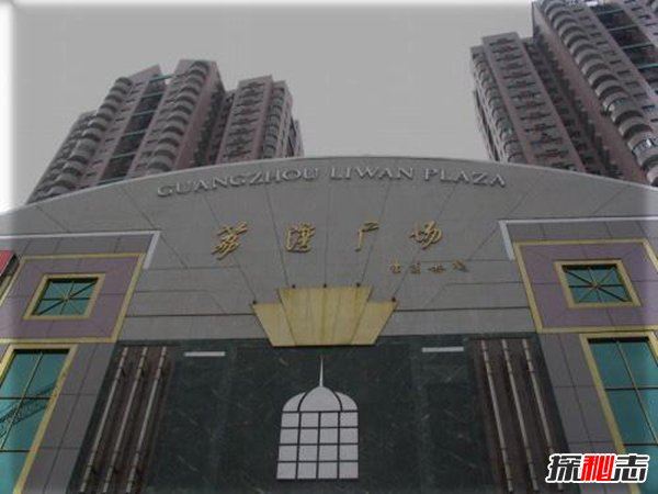 中国十大恐怖之地 封门村真实灵异事件频发(谣言)