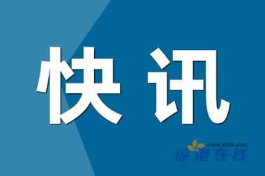 阿里女员工事件已立案侦查 目前进展如何？？