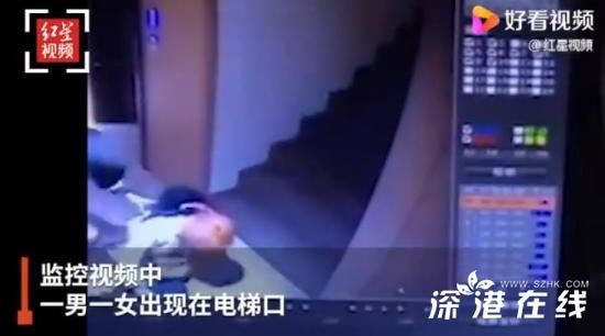 举报女子被钱枫拖拽画面曝光,更多详情细节披露！