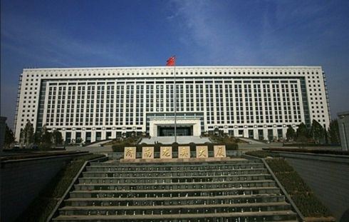 网友吐槽奢华济南政府大楼：造价40亿 有40多部电梯