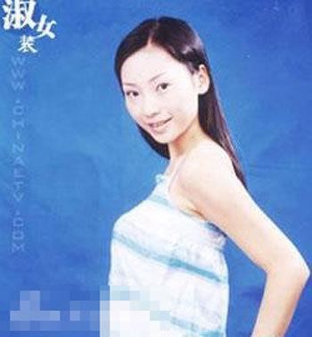 柳岩整容前旧照爆乳走光露底照(图)