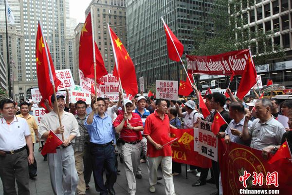 中国多地爆发反日示威游行