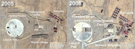 解放军二炮两大导弹基地被“谷歌“曝光(图)