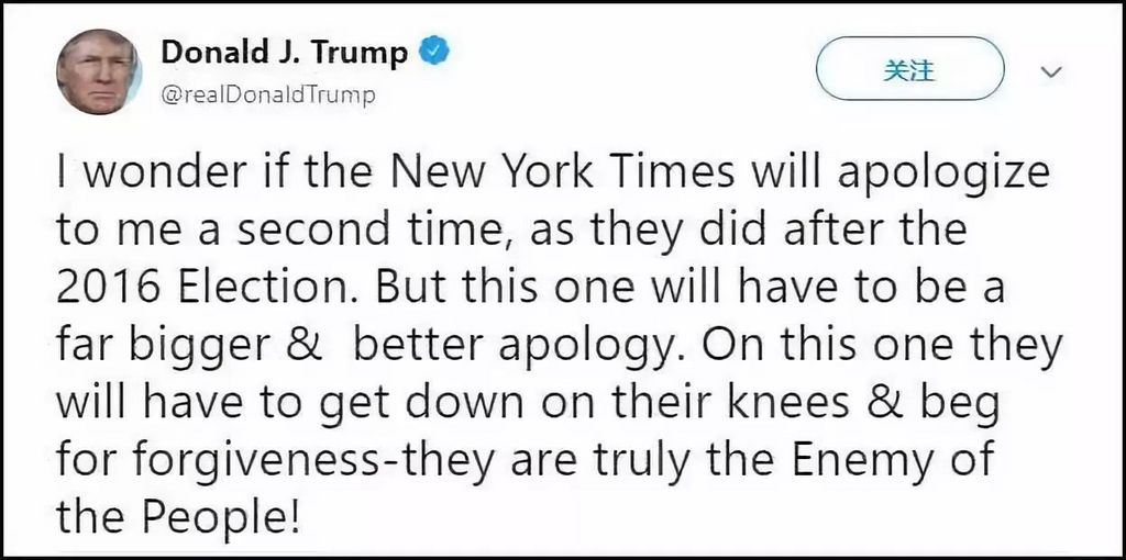 《纽约时报》道歉了！