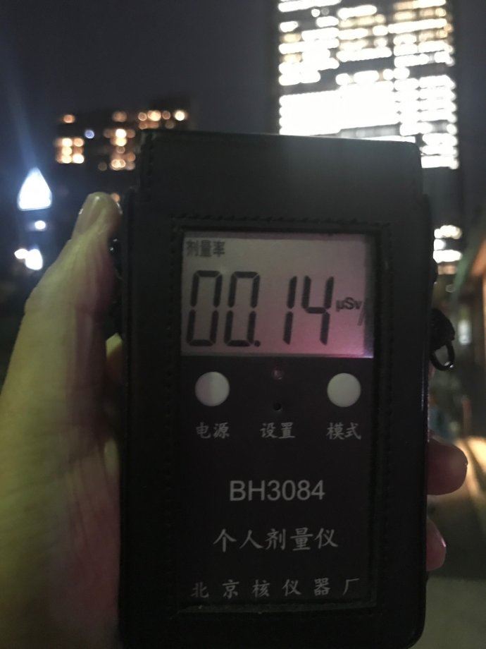 现场检证:日本到底还有没有核辐射?