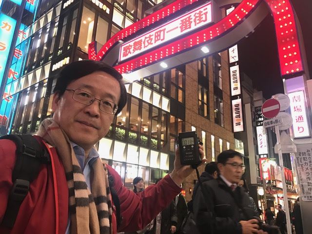 现场检证:日本到底还有没有核辐射?