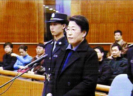 盘点大搞“封建迷信”遭曝光的官员(图)